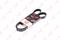 Ремень п/к, артикул 6PK1255