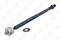 Рулевая тяга L/R LEXUS RX300 3.0 00-03 TOYOTA Harrier 3.0 97-03, артикул c2096lr