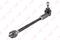 Поперечная рулевая тяга, артикул C3067L