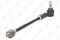 Тяга рулевая (Тяга рулевая в сборе с наконечником перед прав ), артикул C3067R