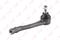 Наконечник рулевой левый, артикул C4217L