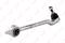 Рычаг подвески, артикул C5006L