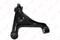 Рычаг подвески перед лев , артикул C5013L