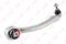 рычаг подвески, артикул C5035L