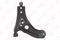 Рычаг подвески, артикул C5080R