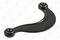 Рычаг задний верхний, артикул C5092LR