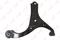 Рычаг подвески, артикул C5137R