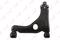 рычаг подвески, артикул C5263L