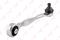 Рычаг подвески, артикул C5347R