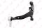 рычаг подвески, артикул C5470L