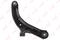 Рычаг подвески, артикул C5472R