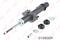 Амортизатор передний R HONDA Accord VIII 2.0-2.4 08>, артикул G12832R