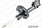 Амортизатор газов. NISSAN X-Trail (T30) 2.0-2.5 01-,, артикул G32322R