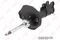 Стойка амортизаторная передняя R NISSAN Prairie 2.0 98-04, артикул g32331r