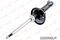 амортизатор передний газовый! VW Bora/Golf 1.4-2.3/1.9TDi 97>, артикул G32686LR