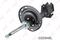 Стойка амортизатора подвески LEXUS RX270-450h 08>, артикул G32948L