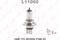 Лампа H4B 12V 60/55W, артикул L11060
