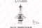 Лампа H4 12V 100/80W P43T-38, артикул L11400