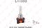 ЛАМПА H15, артикул L11555