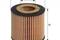 Oil filter, артикул 152071761692
