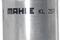 Kraftstofffilter, артикул KL257