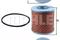 Oil filter, артикул OX14D