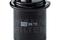Fuel filter, артикул WK711