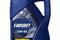 Масло моторное 15W50 MANNOL 7510 5л полусинтетика FAVORIT SL/CF-4, артикул 1135