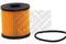 Фильтр масляный, артикул 64307