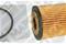 Фильтр масляный OPEL CORSA D (S07) 1.2 (L08 L68) CORSA C (X01) 1.2 (F08 F68) ZAFIRA B (A05) 1.8, артикул 64707