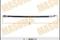 шланг тормозной! передний L=395 / Toyota MR2/Mark2/Chaser/Cresta 89-99, артикул BH-291