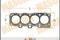 MD-01102-23_прокладка ГБЦ! Toyota Camry/Carina 2.0 16V 3S-FE 86-96, артикул MD0110223