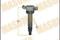 Катушка зажигания TOYOTA, артикул MIC107