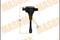 MIC-205_катушка зажигания! Nissan Qashqai/Altima 1.2-2.5 01>, артикул MIC205