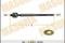 Тяга рулевая TOYOTA COROLLA 01-07, артикул MR-3640