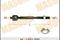 MR-8915_тяга рулевая! Toyota Avensis Adt27/Zrt27 08>, артикул MR8915