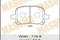 Колодки тормозные TOYOTA, артикул MS1401