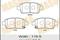 MS-1472_колодки дисковые передние! Toyota Yaris 1.0i-1.5i/1.4D 99>/Celica 1.8i 99>, артикул MS1472