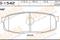 Колодки тормозные, артикул MS1542