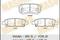 Колодки тормозные MITSUBISHI LANCER/OUTLANDER 03- 1.3-2.4 задн., артикул MS3502