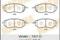 Колодки тормозные SUBARU LEGACY 03- передн., артикул MS7499