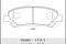 Колодки тормозные TOYOTA HIGHLANDER 07- задн., артикул MSC1006