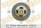 Диск сцепления NISSAN ATLAS/CARAVAN/CONDOR/DATS UN/EXPERT/HOMY 86-, артикул NSD043U