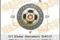 Диск сцепления Nissan X-Trail 00-07/Caravan 07-12/Silvia 99-02, артикул NSD134