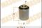 сайлентблок задний!/ Toyota Land Cruiser 200 07>, артикул RU-635