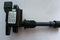 COIL IGNITION, артикул FP8518100C