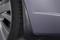MUD GUARD, SET, артикул GDK4V3460