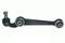Рычаг подвески, артикул GJ6A34300B