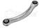 Рычаг подвески, артикул 1160350008