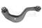 Рычаг подвески, артикул 1160500027